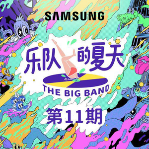 娇小性猛交XX乄
