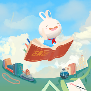 娇小性猛交XX乄
