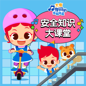 娇小性猛交XX乄
