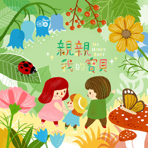 娇小性猛交XX乄
