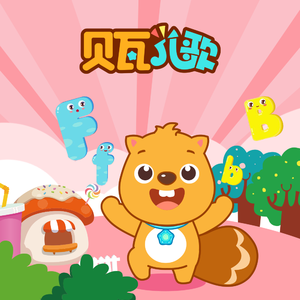 娇小性猛交XX乄
