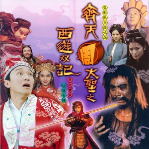 娇小性猛交XX乄
