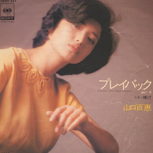 娇小性猛交XX乄
