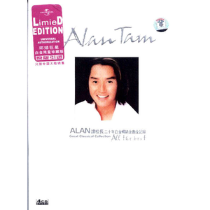 娇小性猛交XX乄
