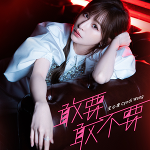 娇小性猛交XX乄
