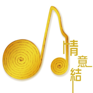 娇小性猛交XX乄
