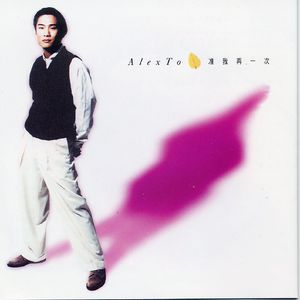 娇小性猛交XX乄
