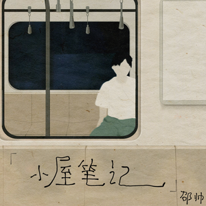 娇小性猛交XX乄
