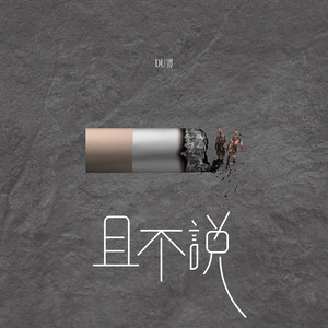 娇小性猛交XX乄
