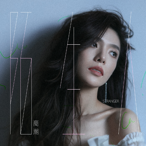 娇小性猛交XX乄
