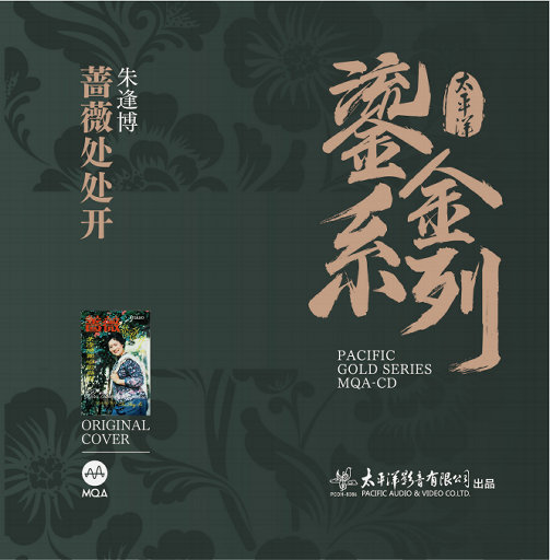 娇小性猛交XX乄
